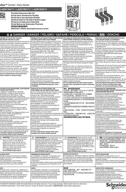 schneider施耐德TeSys Deca - Flexible Extensions Bar Kit - 说明页